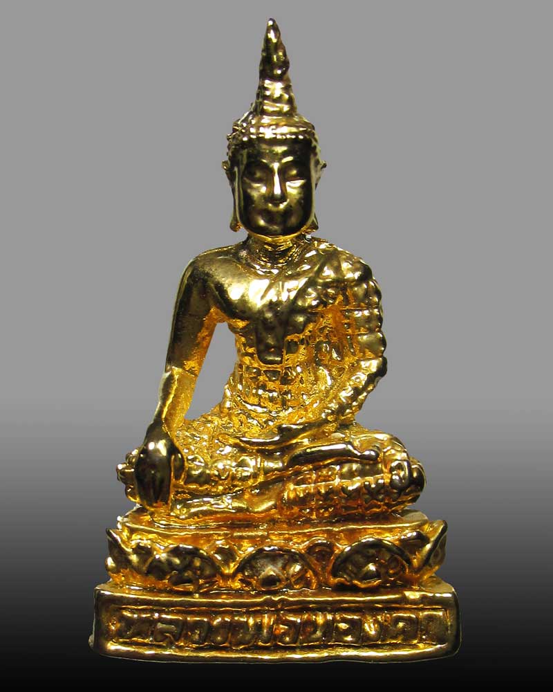 กริ่งหลวงพ่อทองคำ วัดไทรใหญ่ จ.นนทบุรี