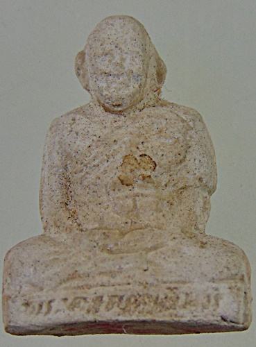๒๐ พระผงรูปเหมือนหลวงปู่เผือก วัดกิ่งแก้ว ยุคหลัง