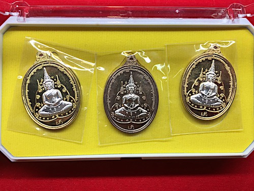 เหรียญบรมครู ชุดกรรมการ 3เหรียญ พระอาจารย์ติ๋ว วัดมณีชลขัณฑ์ ลพบุรี