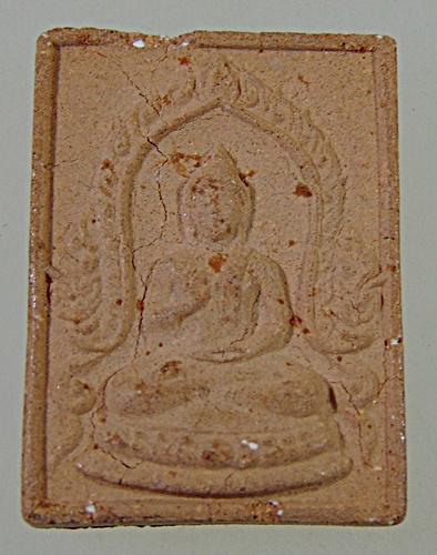 ๒๐ พระผงวัดพระธาตุพนม