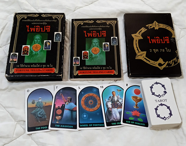 ไพ่ยิปซี TAROT ตีพิมพ์ครั้งแรกหายาก rare items ไพ่ครบสำรับ ไพ่ยิปซีฉบับขายดีในญี่ปุ่น ครบชุดBoxset ไ