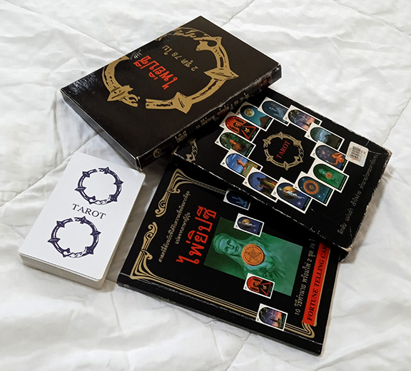 ไพ่ยิปซี TAROT ตีพิมพ์ครั้งแรกหายาก rare items ไพ่ครบสำรับ ไพ่ยิปซีฉบับขายดีในญี่ปุ่น ครบชุดBoxset ไ