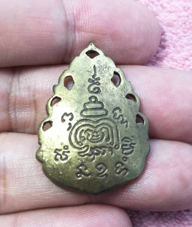 หลวงพ่อมี วัดมารวิชัย เคาะเดียว100บาท