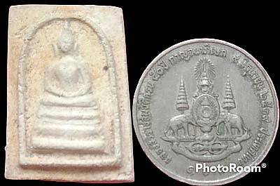 *พิมพ์คะแนน สร้างเขื่อน ปี๒๔๙๕ วัดเกศไชโยฯ อ่างทอง*