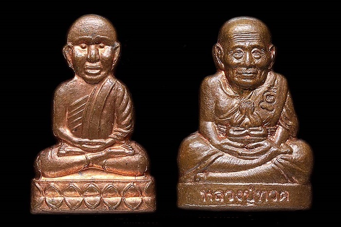 หลักร้อย หลวงปู่ทวด ปั้มตัดชิด 2องค์ 