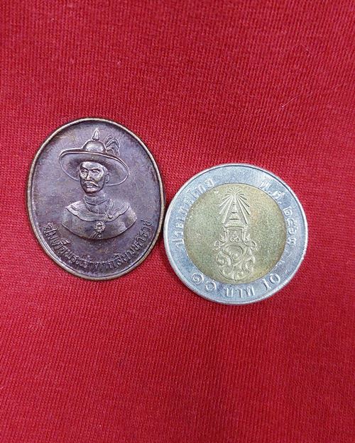 เหรียญสมเด็จพระเจ้าตากสินมหาราช หลังทรงช้างศึก จ.ตาก ปี2548