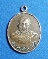 เหรียญหลวงพ่อซึม วิธุโร วัดดงกระทิง อ.ลานกระบือ จ.กำแพงเพชร ปี2525