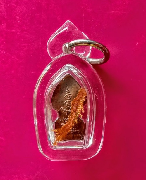 พระปรกมะขาม เนื้อทองแดง เสาร์5 คูณพันล้าน +จีวร หลวงพ่อคูณ ปริสุทโธ วัดบ้านไร่ ปี37...เคาะเดียวแดง..