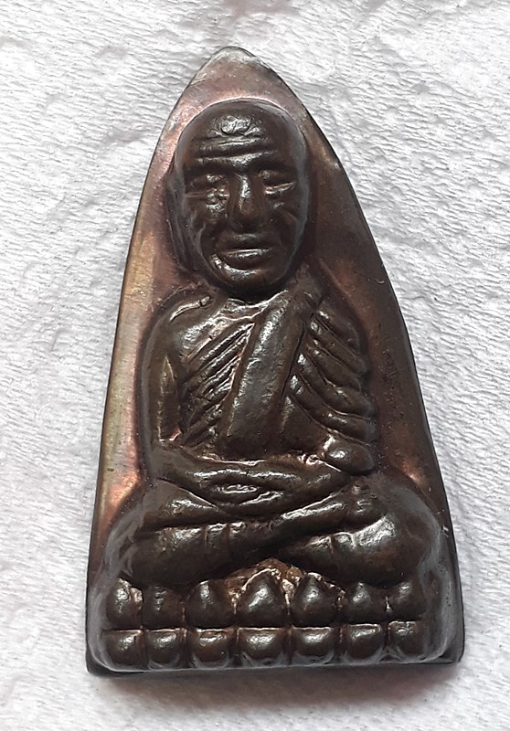 หลวงพ่อทวด รุ่นเทพมงคล เนื้อนวะ ปี2541