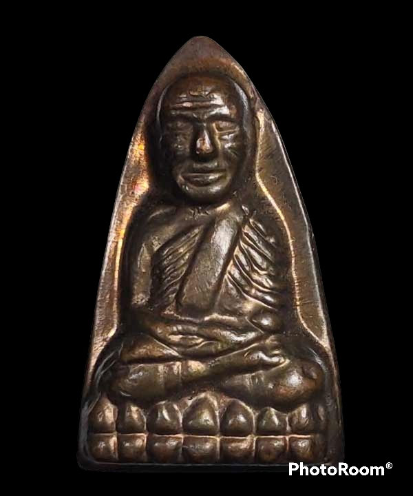 เตารีดหลวงปู่ทวด เนื้อนวะ