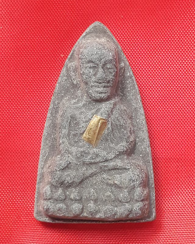 หลวงปู่ทวด ไม่ทราบที่ครับ(70บาท)