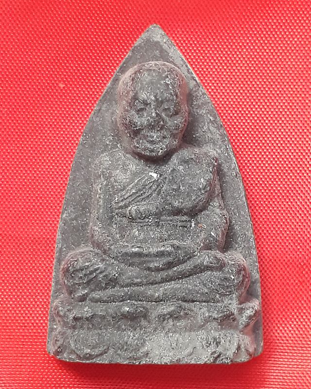 หลวงปู่ทวด(70บาท)