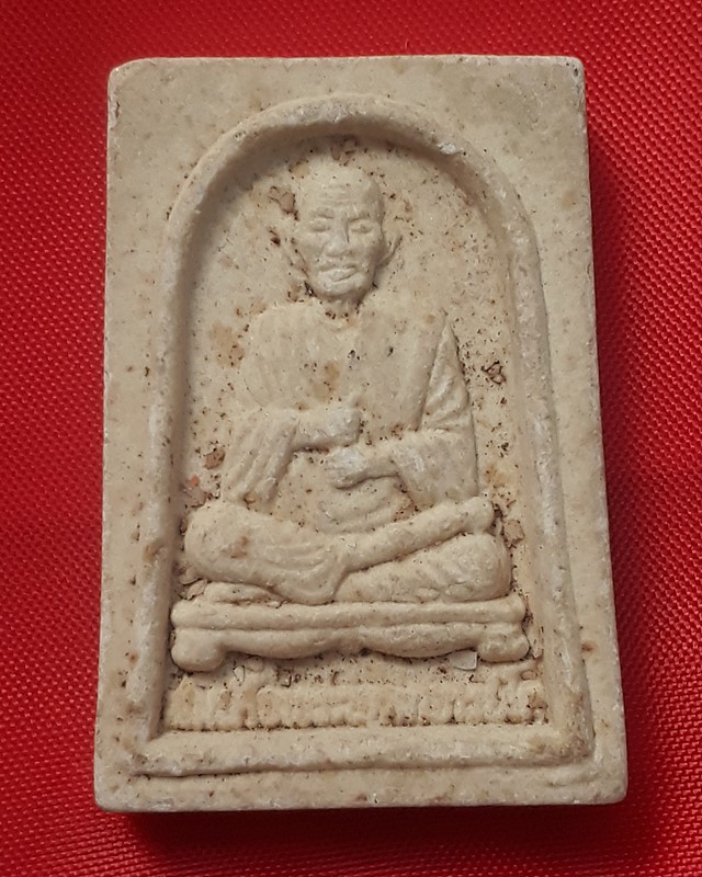 หลวงปู่ทวด สมเด็จโต(70บาท)