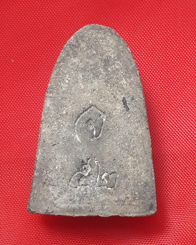 หลวงปู่ทวด