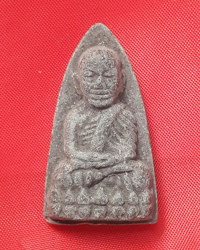 หลวงปู่ทวด(70บาท)