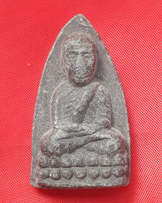 หลวงปู่ทวด(70บาท)