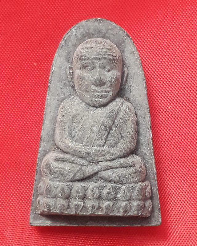 หลวงปู่ทวด รุ่นไตรมาส(70บาท)