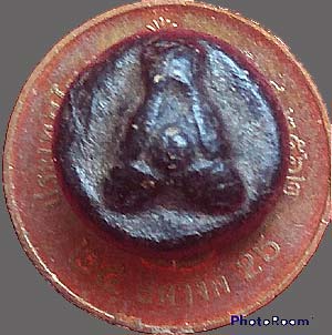 *พระปิดตาเม็ดกระดุมจิ๋ว ผงคลุกรัก หลวงพ่อเชย จันทสิริ วัดโพธิ์ทองล่าง นนทบุรี*