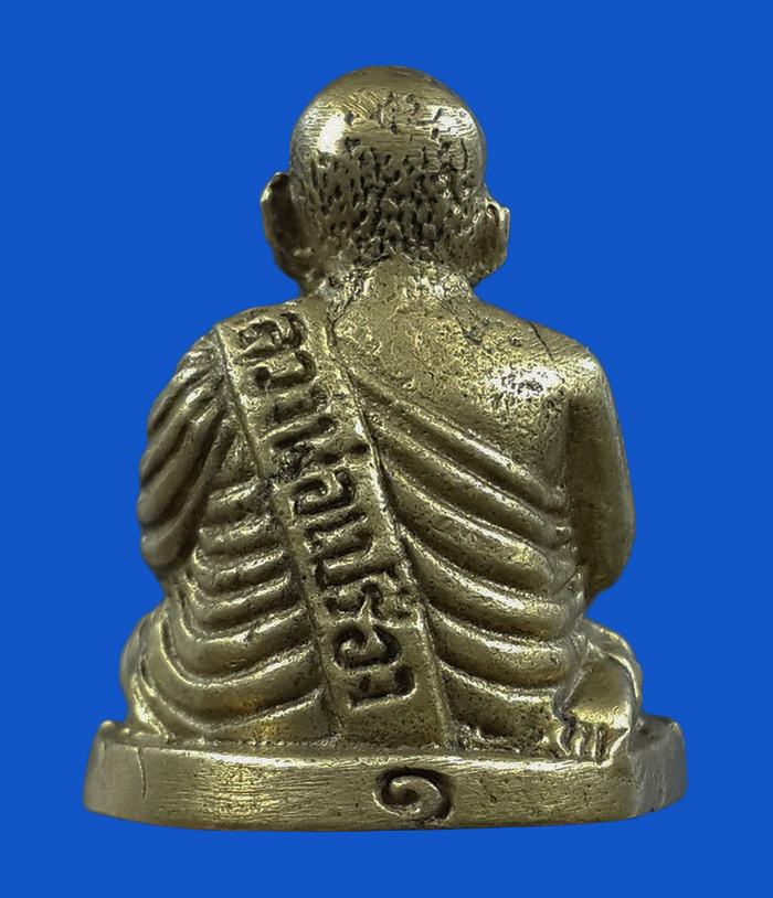 รูปหล่อรุ่นแรก หลวงพ่อเปรื่อง วัดบางคลาน จ.พิจิตร ปี28 