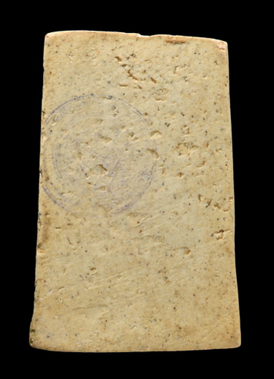 สมเด็จวัดระฆัง 100ปี พิมพ์ใหญ่ เส้นด้าย หลังตรายางเทพสวยมาก พร้อมบัตรพระแท้ 2 สถาบัน