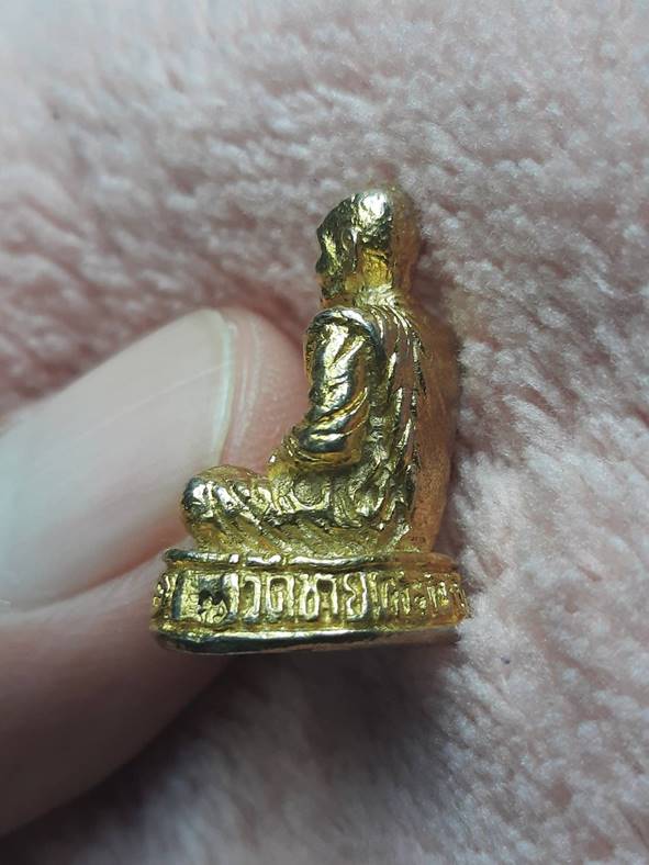 พ่อท่านลอย วัดชายคลอง อ.ทุ่งสง จ.นครศรีธรรมราช " รูปหล่อรุ่นแรก ปี พ.ศ.2538 "