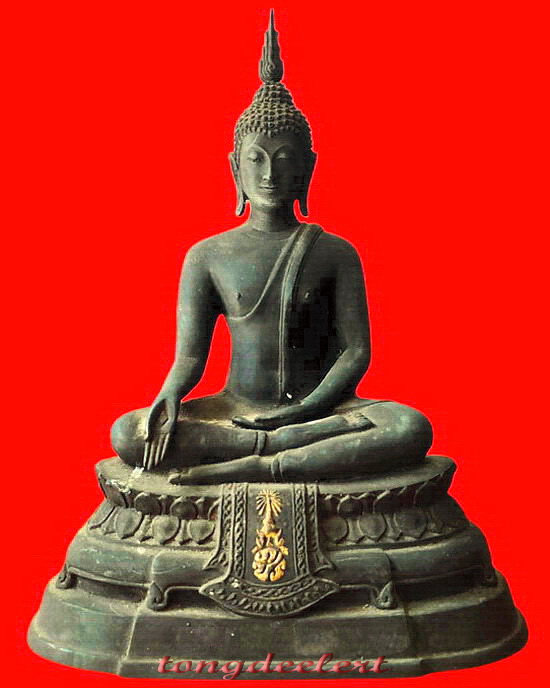 พระบูชา ภปร. วัดบวรนิเวศวิหาร ปี 2508(ย้อนยุค) หน้าตัก 5 นิ้ว หล่อหนา สวยมากค่ะ