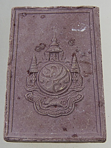 ๒๐ พระพุทธเมตตาเสนานาถ กองทัพบกสร้าง