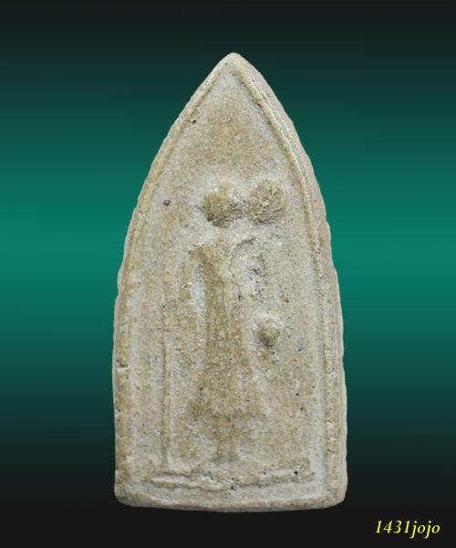 พระสีวลีหลวงปู่เผือก วัดกิ่งแก้ว รุ่นสร้างพระเจดีย์ ปี2496 พร้อมบัตรรับรอง