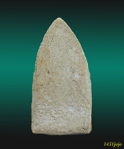 พระสีวลีหลวงปู่เผือก วัดกิ่งแก้ว รุ่นสร้างพระเจดีย์ ปี2496 พร้อมบัตรรับรอง