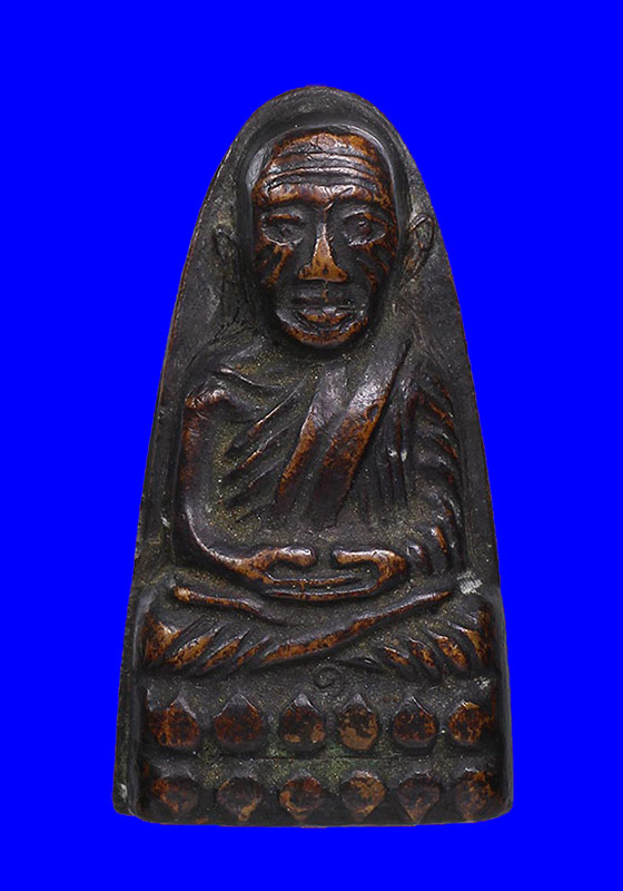 พระหลวงปู่ทวด พิมพ์เตารีดหลังตัวหนังสือ วัดเอี่ยมวรนุช กรุงเทพฯ เนื้อทองแดง ปี2506