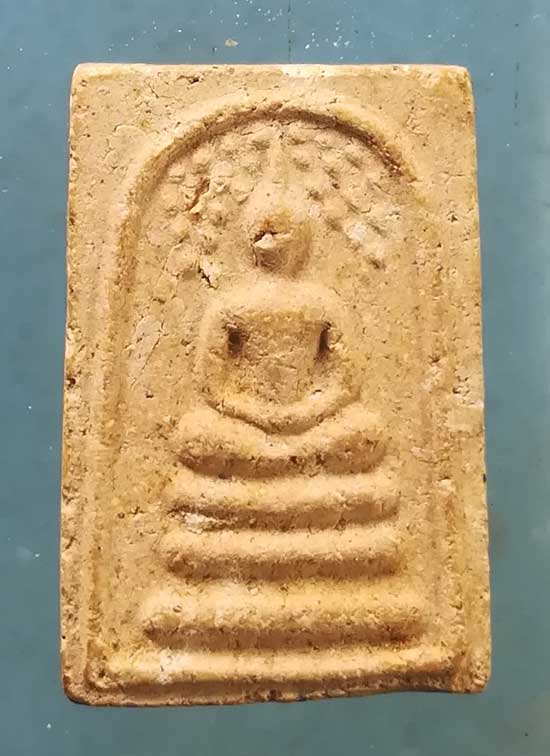 ปรกโพธิ์ รุ่น1 ปี45 หลวงพ่ออุ้น วัดตาลกง เพชรบุรี