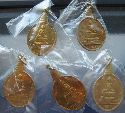 พระชัยหลังช้าง หลัง ภ.ป.ร. จำนวน 5 เหรียญ..ซองเดิมๆ 