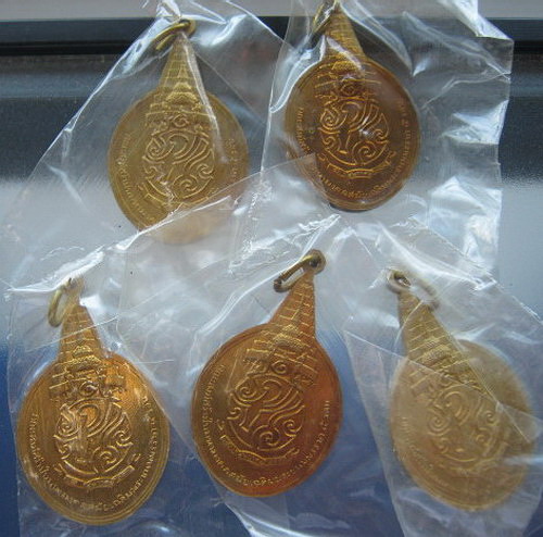 พระชัยหลังช้าง หลัง ภ.ป.ร. จำนวน 5 เหรียญ..ซองเดิมๆ 