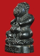 ปิดตาสังกัจจายน์หลวงพ่อคูณปี 36