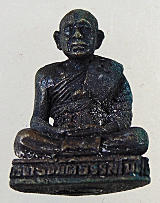 รูปหล่อพระครูขันติธรรมโกศล วัดหนองตาพด จ เพชรบุรี