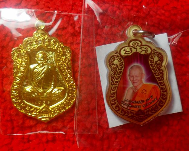 หลวงพ่อสนุ่น วัดศรัทธาภิรม สิงห์บุรี 2 องค์