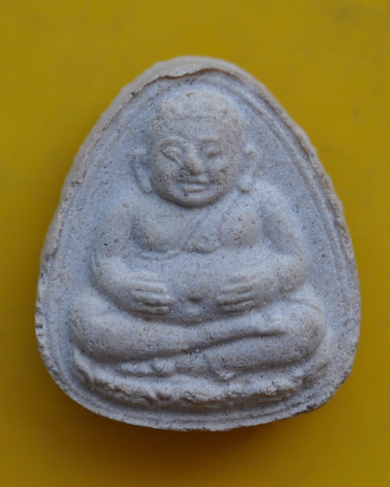 พระสังกัจจายย์ รุ่น ทหารพราน หลวงพ่อคูณ 