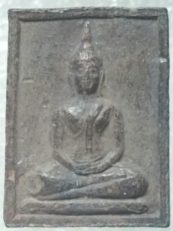 พระผงหลังยันต์ ไม่ทราบวัด