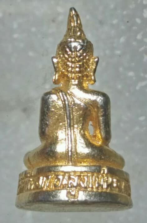 รูปหล่อพระพุทธรูปนั่งดิน วัดศรีดอก จ.  แพร่