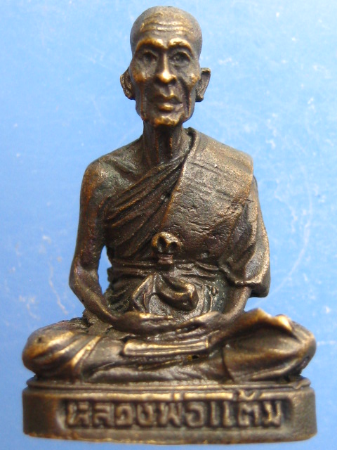 รูปหล่อ หลวงพ่อแต้ม วัดพระลอย จ.สุพรรณบุรี