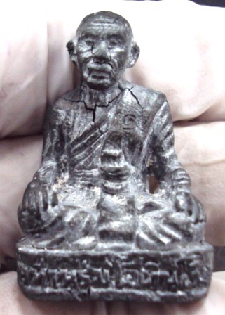 รูปหล่อรุ่นแรก หลวงพ่อรุ่ม วัดบ่อกรูด จ นครศรีธรรมราช