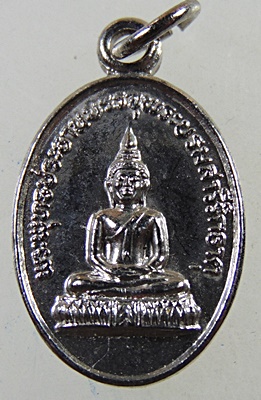 ๒๐เหรียญเม็ดแตงพระพุทธประธาน บรรจุพระบรมสารีริกธาตุ วัดโพธิ์ทัยมณี เพชรบุรี ปี ๓๐