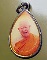 หลวงพ่อวิริยังค์ สิรินฺธโร วัดธรรมมงคลฯ อ.พระโขนง จ.กรุงเทพฯ