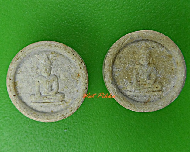 หลวงปู่เจริญ วัดธัญญวารี สุพรรณบุรี .D310.