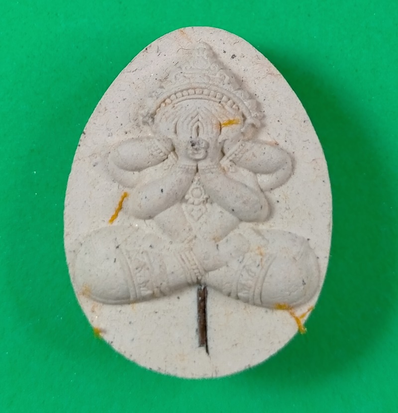 พระปิดตาจักรพรรดิ์ 100 ปี เจ้าคุณพัฒน์ วัดห้วยด้วน นครสวรรค์ เนื้อข้าวก้นบาตร ตะกรุดทองแดง