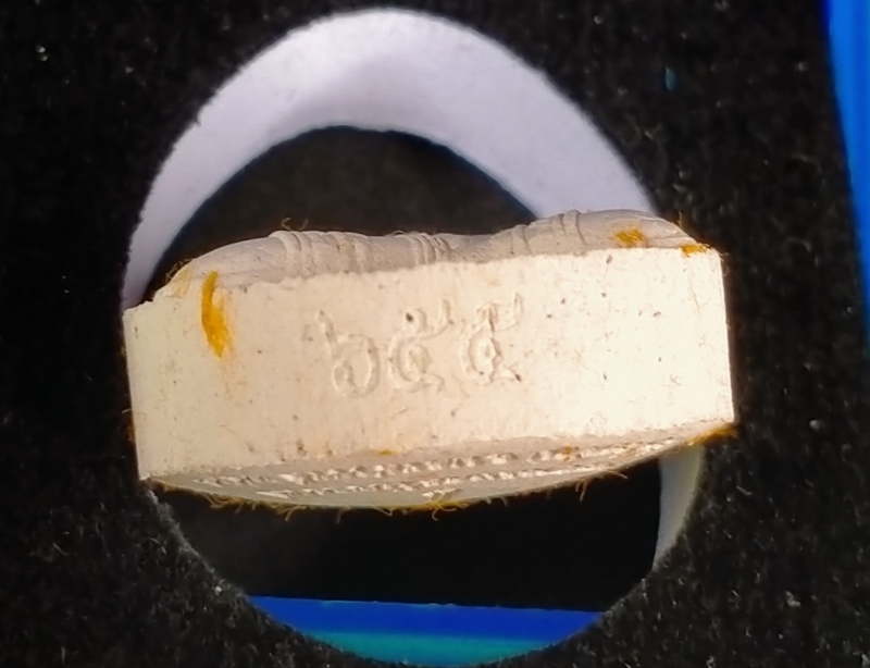 พระปิดตาจักรพรรดิ์ 100 ปี เจ้าคุณพัฒน์ วัดห้วยด้วน นครสวรรค์ เนื้อข้าวก้นบาตร ตะกรุดทองแดง