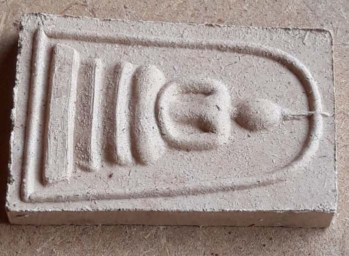 พระสมเด็จพระพุทธคุณ หลังสิงห์ หลวงพ่อสิบ วัดสิงห์ จ.นครปฐม มีจารดินสอ พร้อมกล่องเดิม