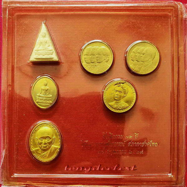 พระชุดที่ระลึกครบ 72 ปี โรงพยาบาลจุฬาลงกรณ์ สภากาชาดไทย ปี 2539 สวยมากค่ะ