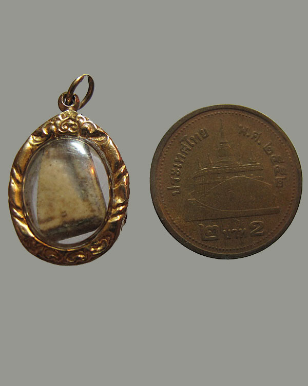 ชิ้นส่วนพระสมเด็จ เลี่ยมทอง