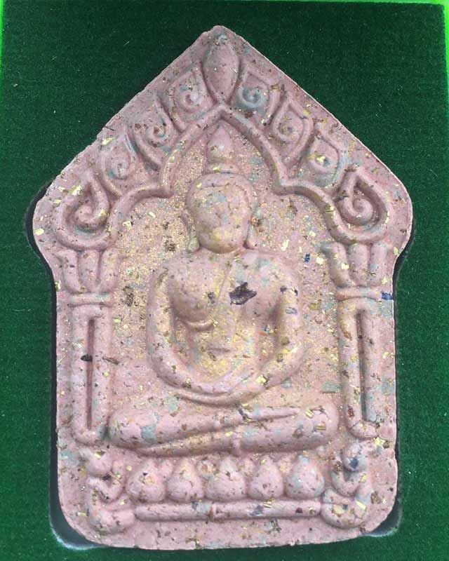 หลวงพ่อพัฒน์ ปุญฺญกาโม วัดห้วยด้วน จ.นครสวรรค์ รุ่น ขุนแผน ผงพรายกุมาร พรายแม่ส้ม +พระผงของขวัญ ปี65